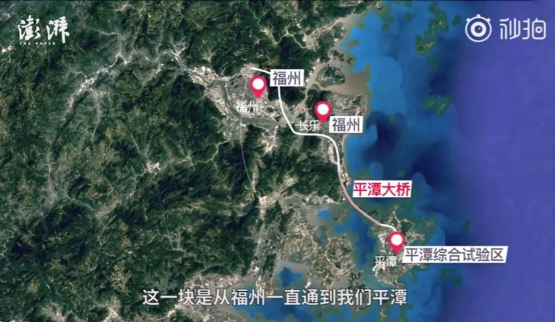 平潭海峡公铁大桥地图图片