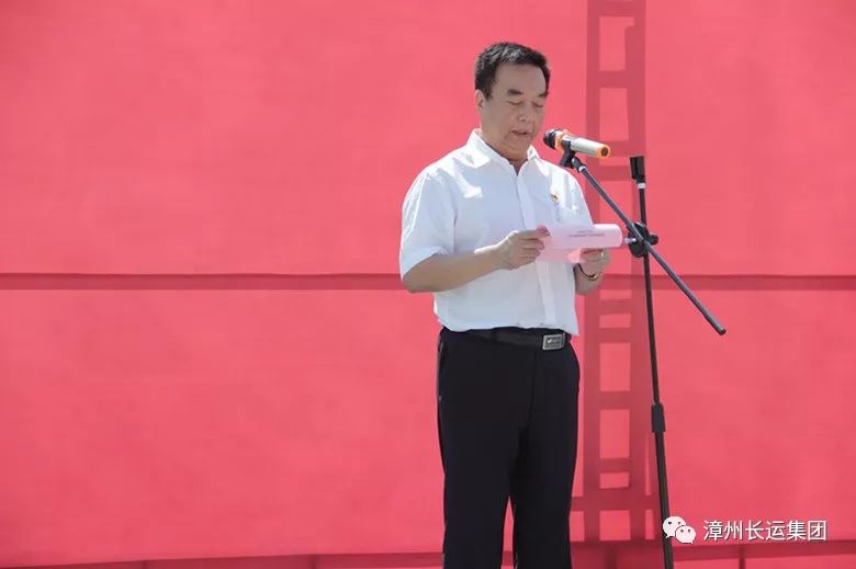 漳州市西部公交枢纽工程项目竣工仪式举行,芗城区委书记胡栋良