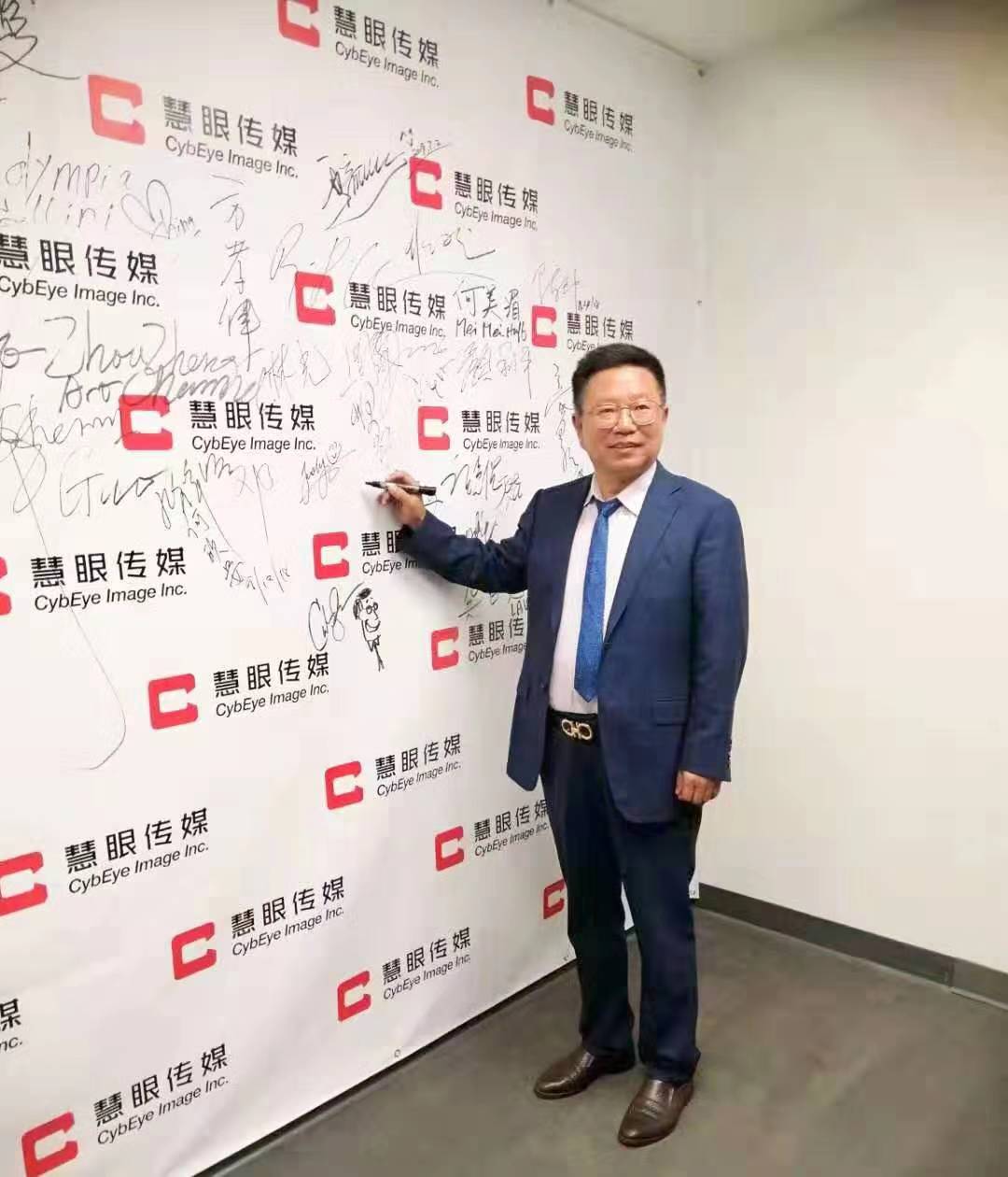 齐伟律师访美专访促进中美企业合作助力中国企业腾飞