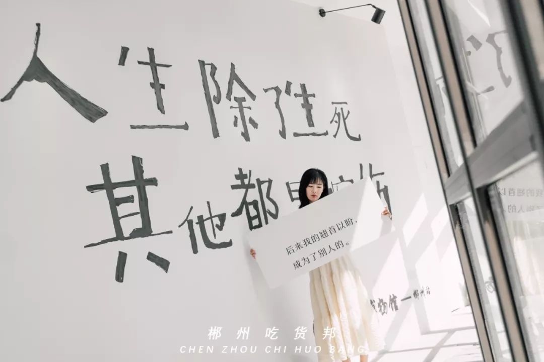 门票免费送空失恋博物馆登陆郴州每一件藏品都有个故事
