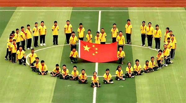 在国旗下长大贵州教育影像力要有影响力投票中9月26日