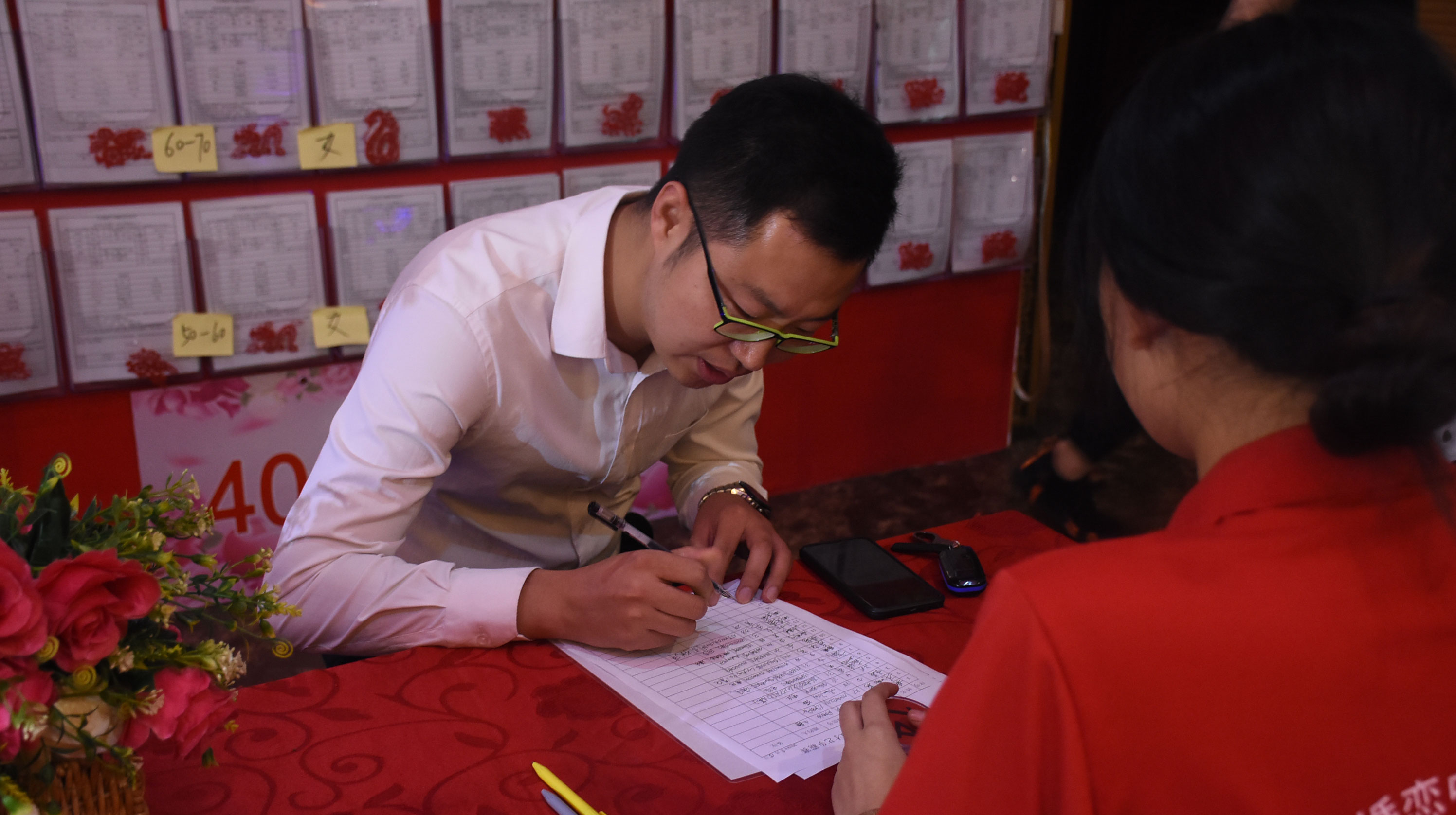 沈阳不尴尬的相亲活动—辛大叔915交友高端相亲会