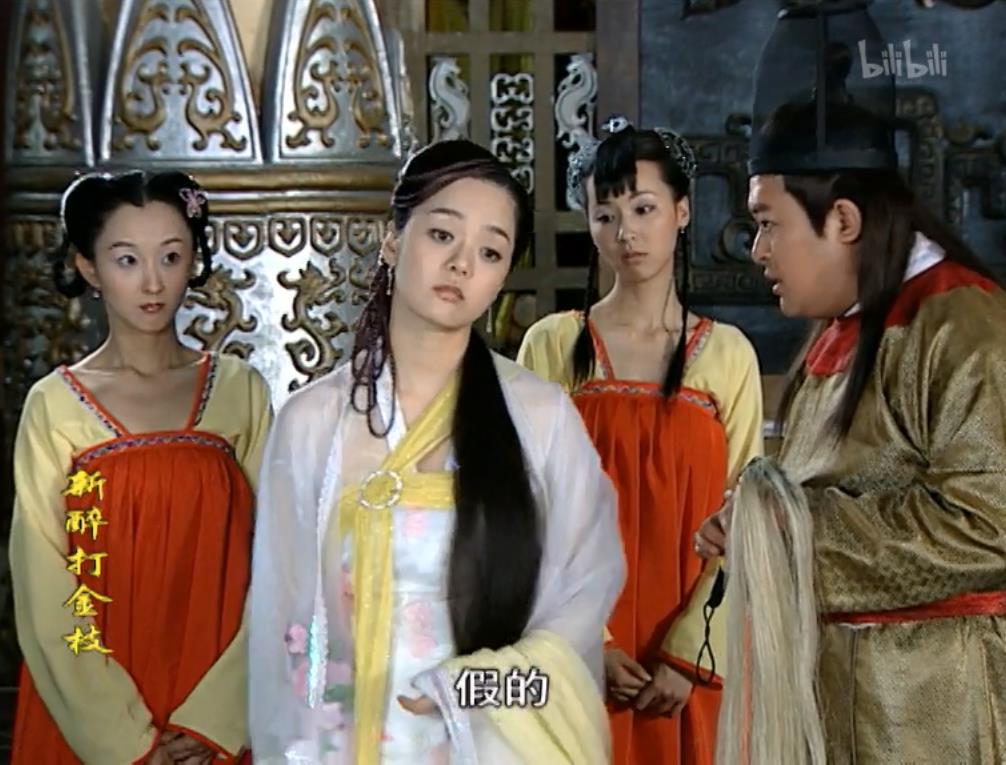 古装剧才是开创了大型追星的先河,土豪粉为了偶像不惜砸重金_陈少棠