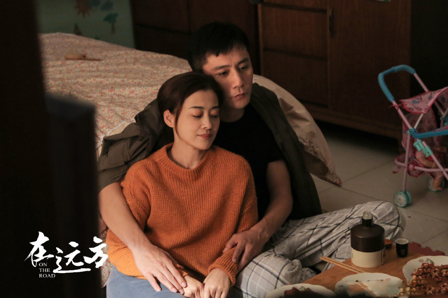 《在远方》:马伊琍刘烨上演考拉抱,这一幕我好像在哪见过