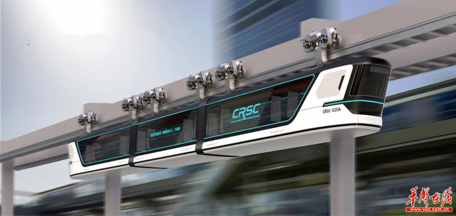 悬挂式单轨列车辆效果图(通号车辆 供图)