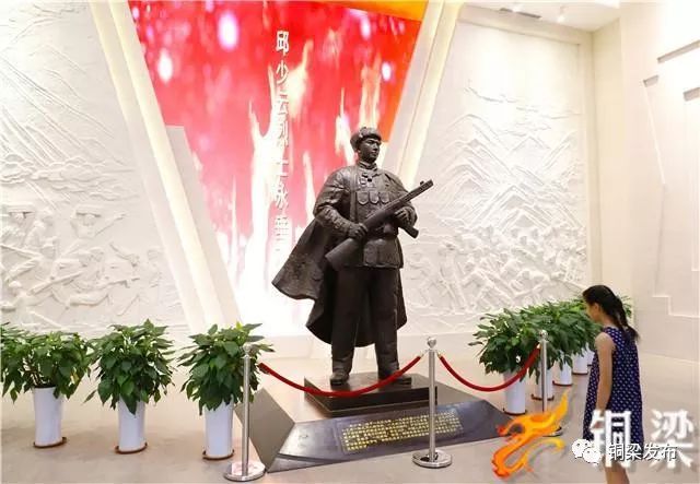 全国"最美奋斗者"称号这个国庆节来邱少云烈士纪念馆学习"严守纪律