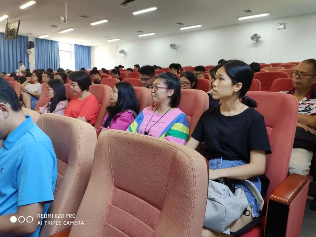 危险化学品管理培训会议