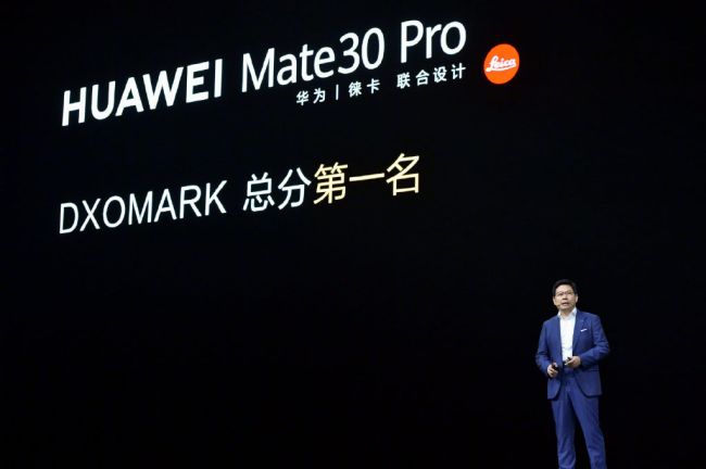 華為mate30系列國行發佈會回顧新品依然驚豔但5g仍需要等