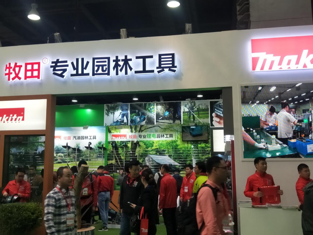 立足亚洲面向全球亚洲林业装备园林机械及园艺工具展启动全球招商