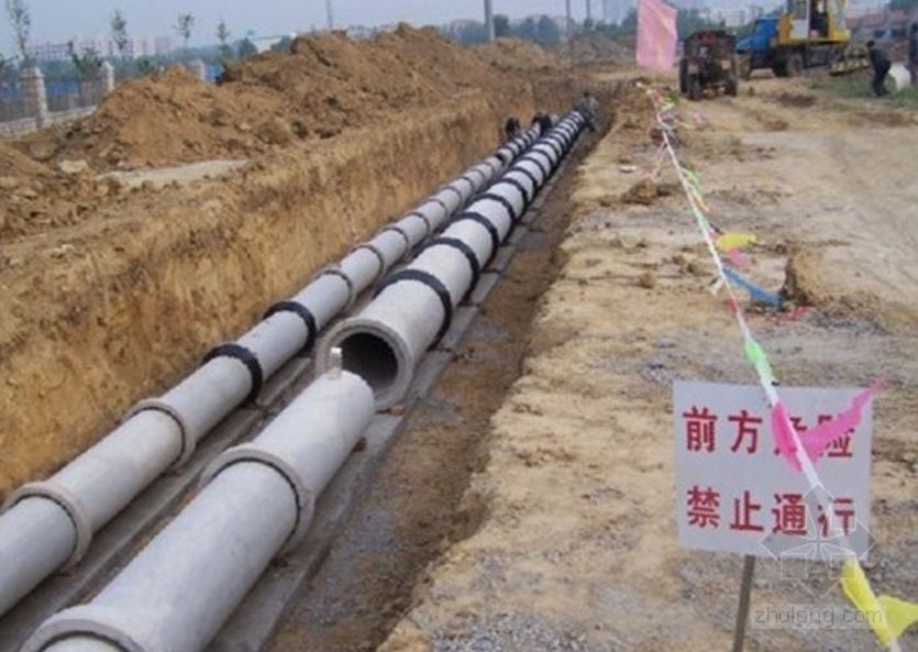 市政排水施工