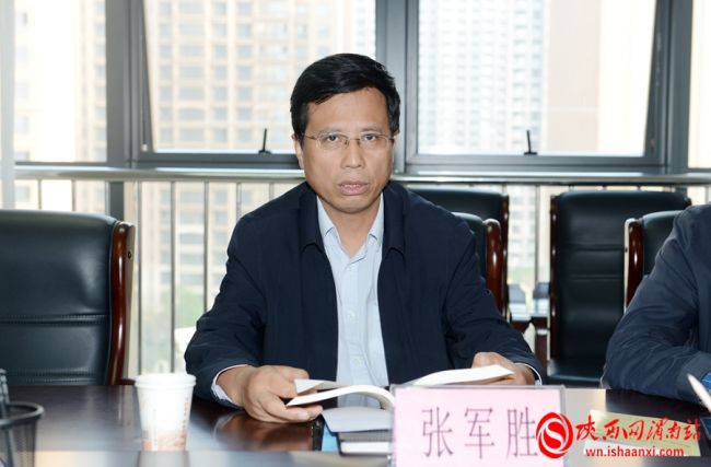 渭南市档案馆副馆长张军胜领学了《习近平关于"不忘初心,牢记使命"