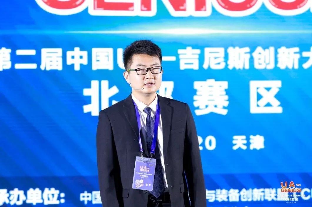 连振鹏博士现场参加比赛演讲及答辩徐勇教授,刘冉录教