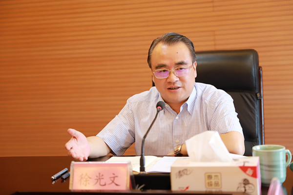 徐光文听取招商项目汇报时强调:加强对接 全力服务 力