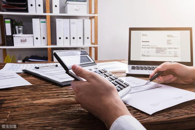 月末不会做账越急越不会真正的会计人员必备结账流程在这里