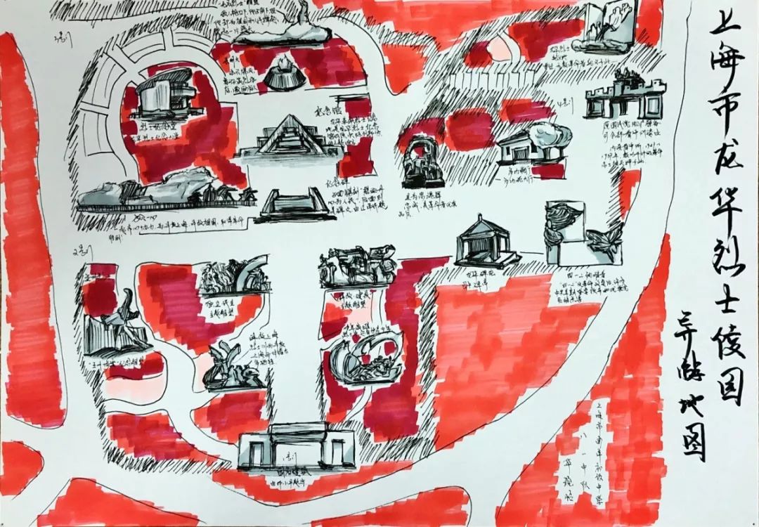 礼赞70年徐汇小囡手绘旅游地图这些红色线路你认识吗