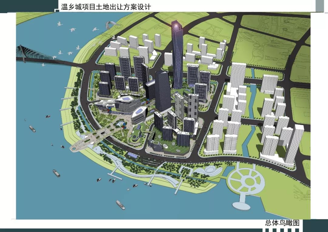 01亿!三江"巨无霸"一线江景地块被国鸿拿下!_温州