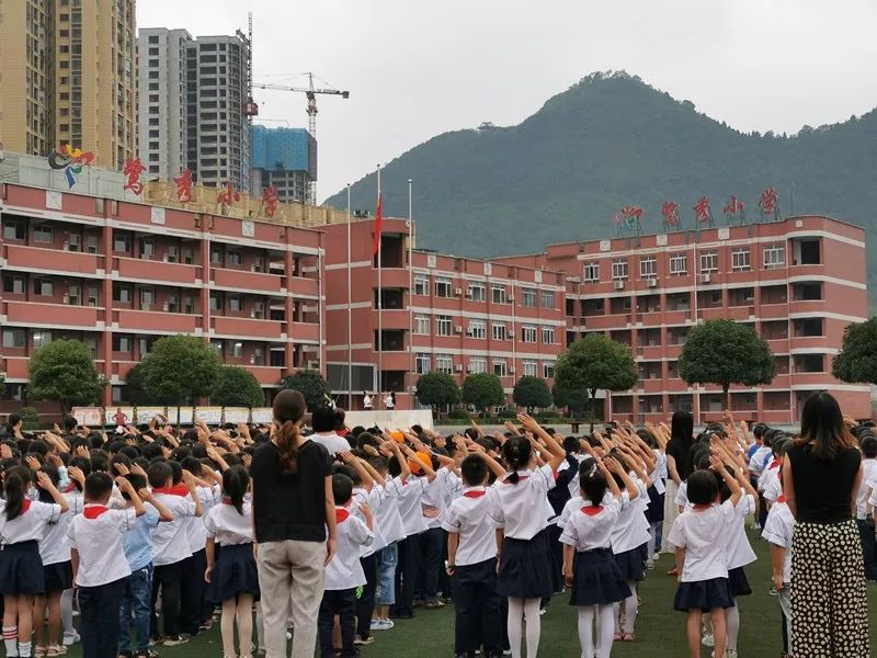 秀山民族中学图片