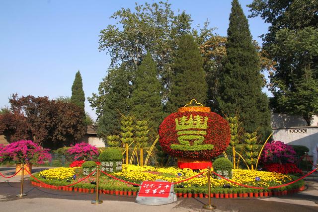 天壇公園5大花壇突出普天同慶逢盛世愛我中華創輝煌