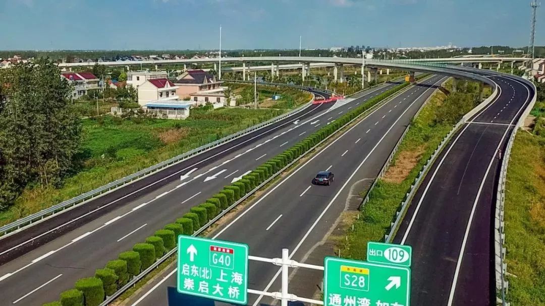 海启高速即将全面通车,启东境内设3个收费站,助力启东全面发展!