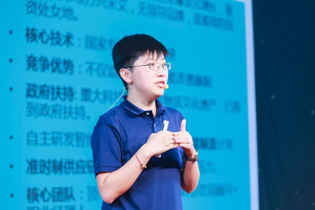 杭州凌石信息技术有限公司总经理王秋华,杭州甲虎科技ceo刘永强,苏州