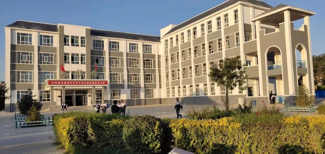 祝贺古浪三中建校六十周年