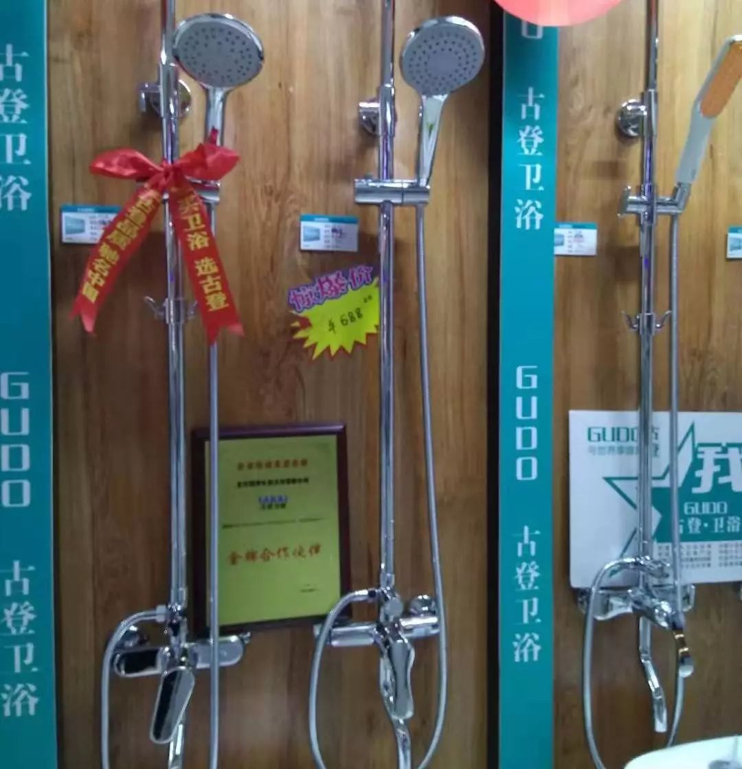 缺了个衣柜,好想买!新房装修窗帘,卫浴,门锁,木门什么都要买!