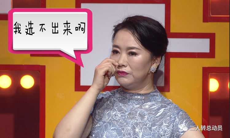 《名师高徒》队内考核,晓波老师忍痛割舍三员大将!_赵晓波