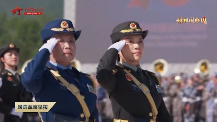 国庆阅兵方队中两名受阅女将军身份首次披露附超燃训练视频
