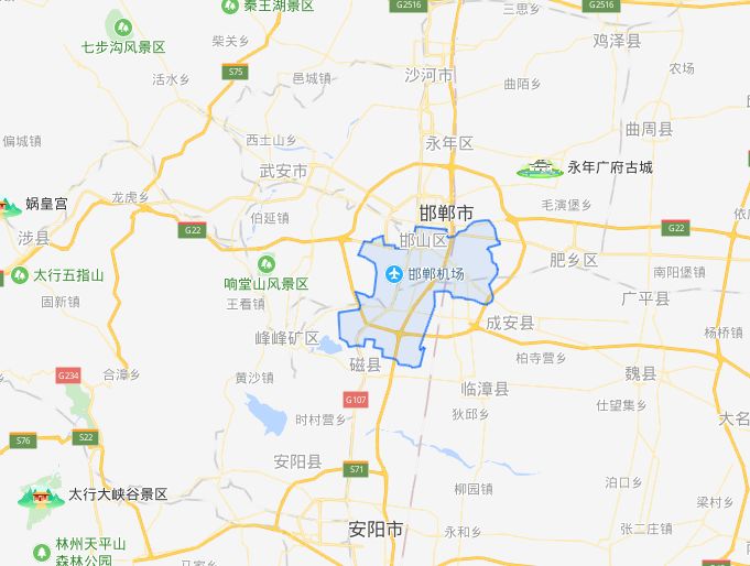 【河北县情概览】邯郸市邯山区