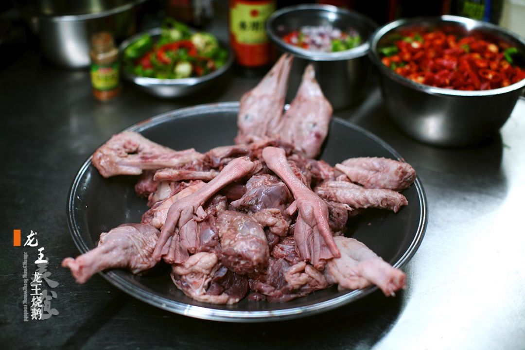 烟火的光泽乡愁的念想龙王烧鹅家之味丨美食