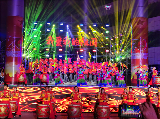 江苏省海安市举办社会各界群众庆祝新中国成立70周年联欢晚会 图5