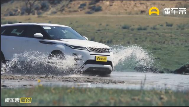 关山飞渡带极光翻山越岭全地形越野系统强在哪里