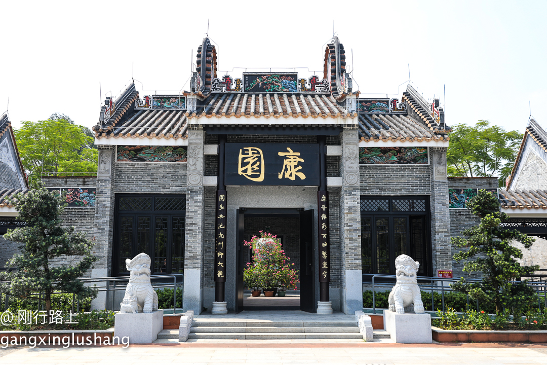 来了佛山康园我才发现他还是一位旅行家!