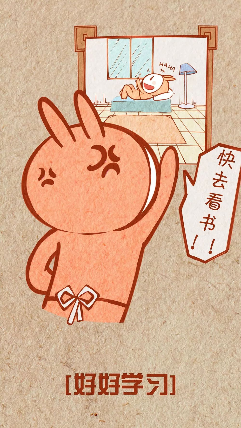 那些年少懵懂无知经历过才顿悟的道理