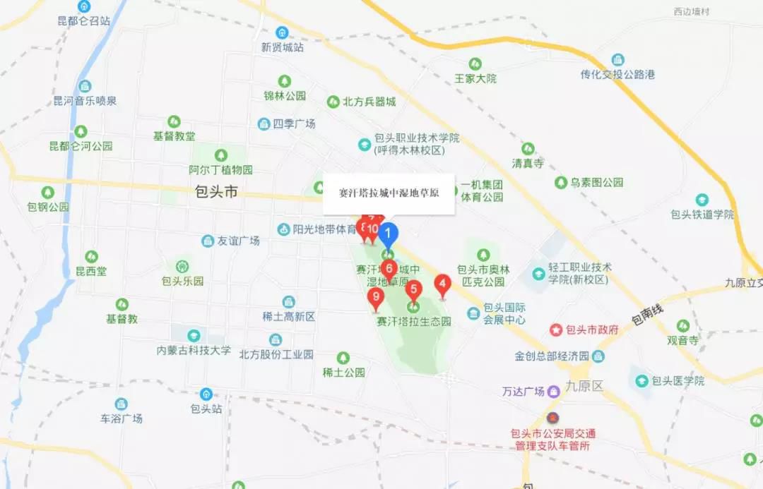 国庆去赛汗塔拉看"极光秀"!(文末免费送门票)