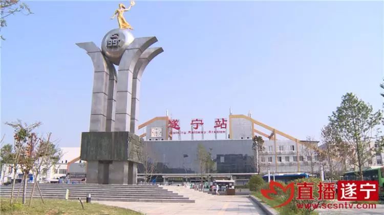 国庆期间,我市铁路部门预计发送旅客十万人次以上