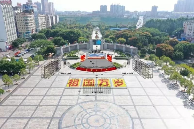 29号晚,于都长征广场将万人齐聚!