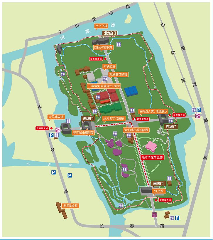 灯光秀 花船 歌舞……燃爆全城!