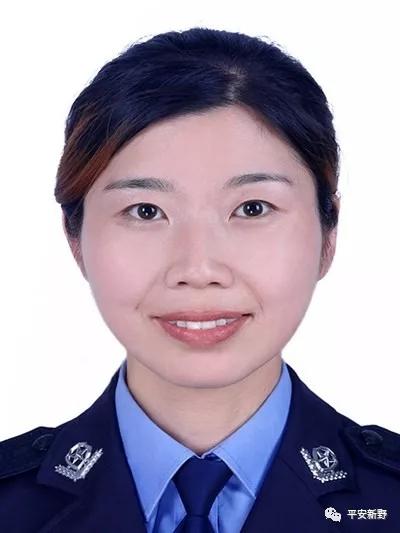 新野女警徐燕:在群众满意中收获幸福