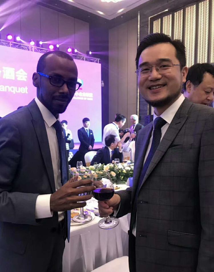 博大教育集团汪安迪受邀出席2019世界制造业大会