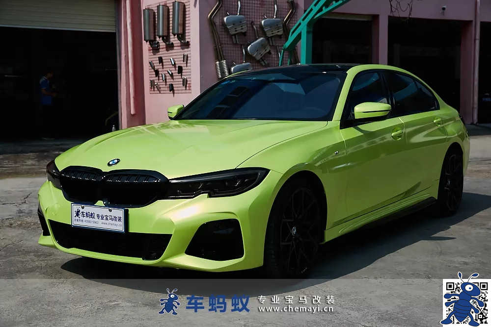车蚂蚁爆改宝马新3系外观柠檬黄车衣帅呆了