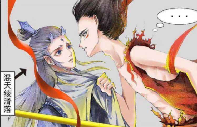 哪吒和敖丙打架忽然被敖丙这个小美人迷住用混天绫绑住带走