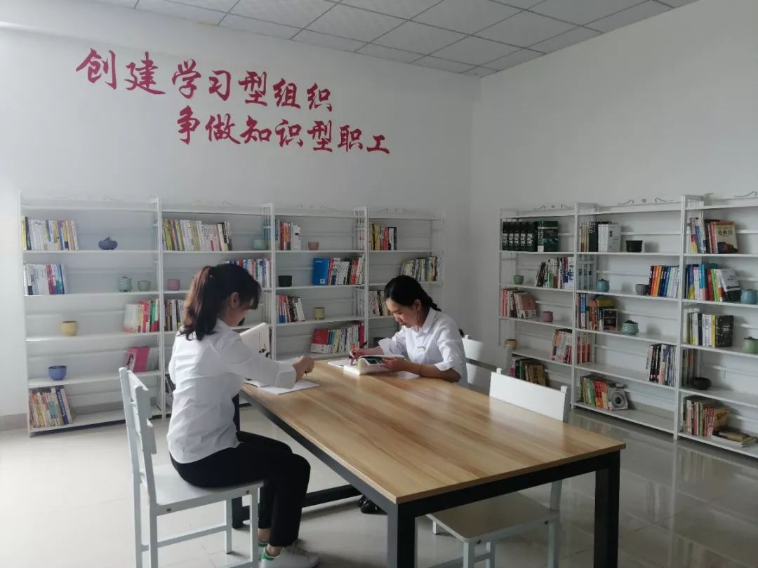 投票动动手指为你心中最喜爱的职工书屋投票吧
