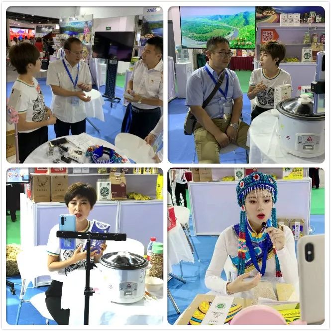 扎赉特人才网：开启职业生涯新篇章的桥梁