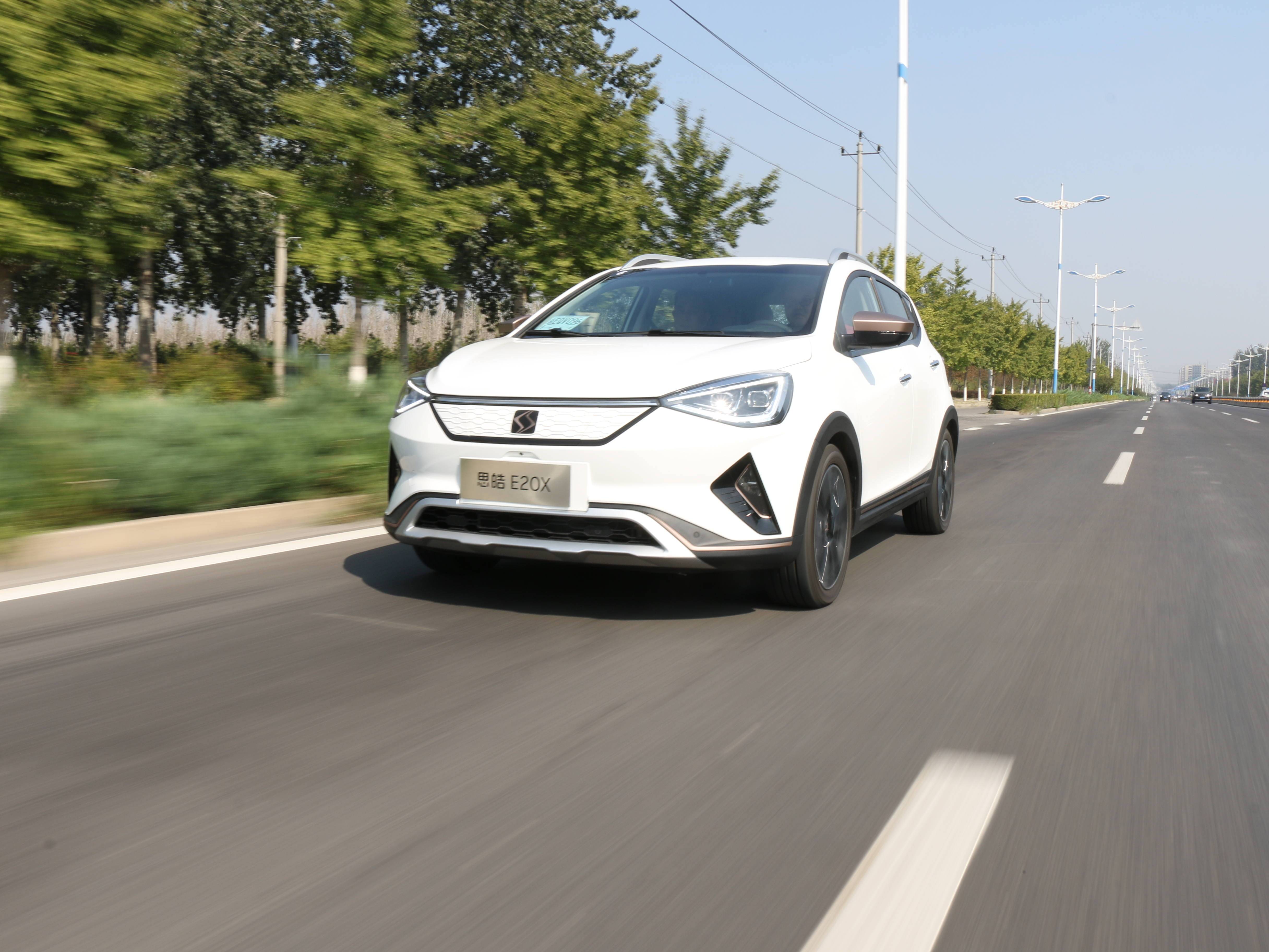 真的传承了大众品质吗试驾思皓e20x