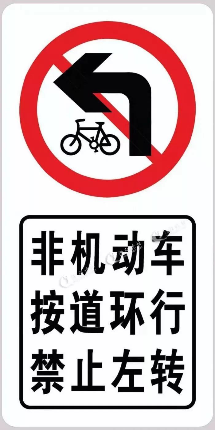 不得不把非机动车放在第一个讲,在改造前,昆仑转盘事故大多以非机动车