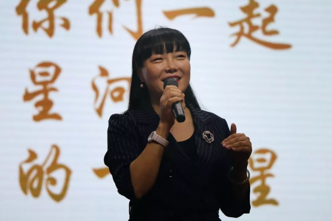 星河讲坛开讲啦