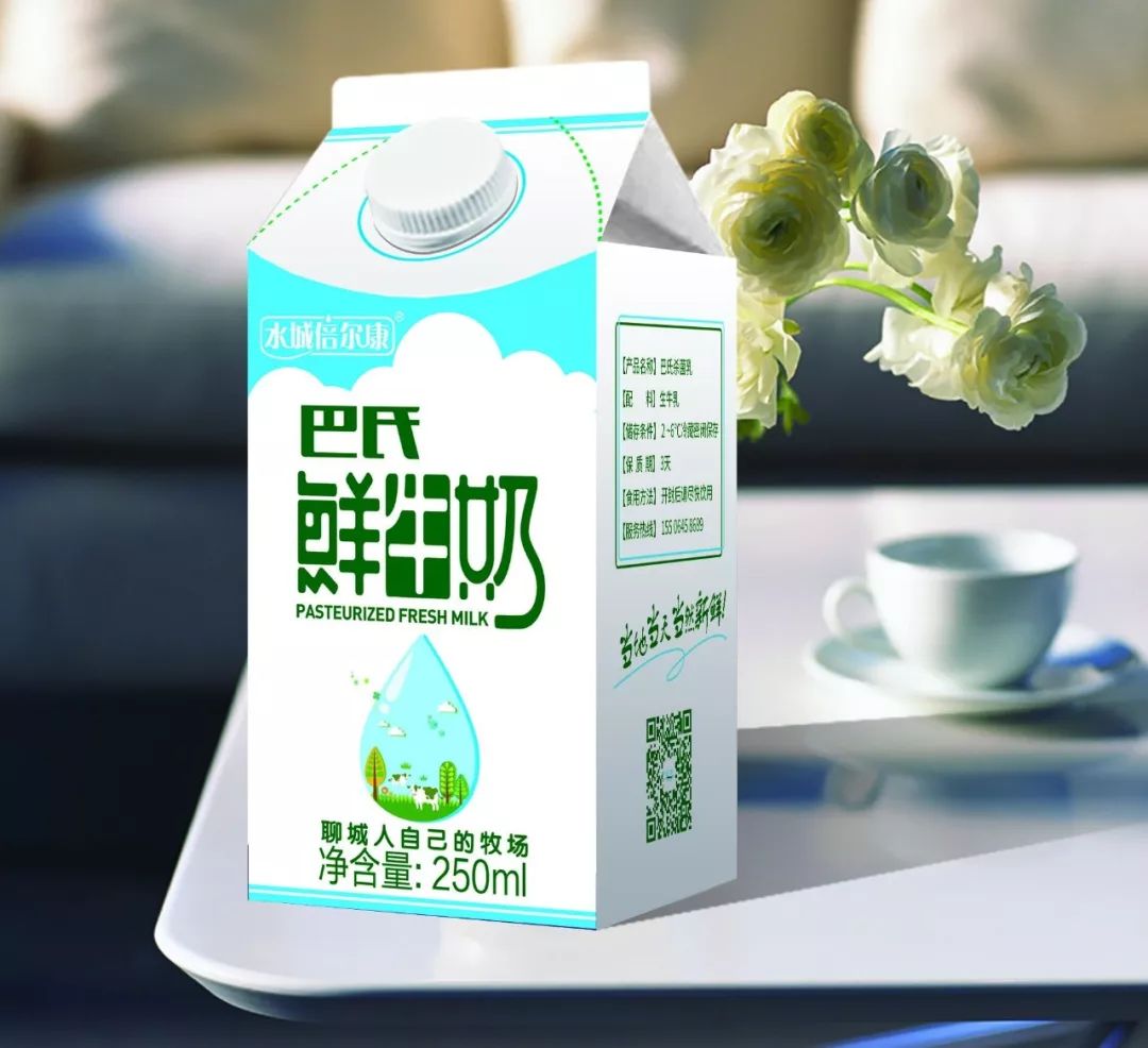 同时,倍尔康鲜奶吧还给每位参加活动的小记者准备了一盒价值5元的鲜