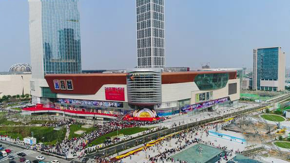 万象起 涌不息丨济南万象城9月28日盛大开业!一种理念可以改变生活.