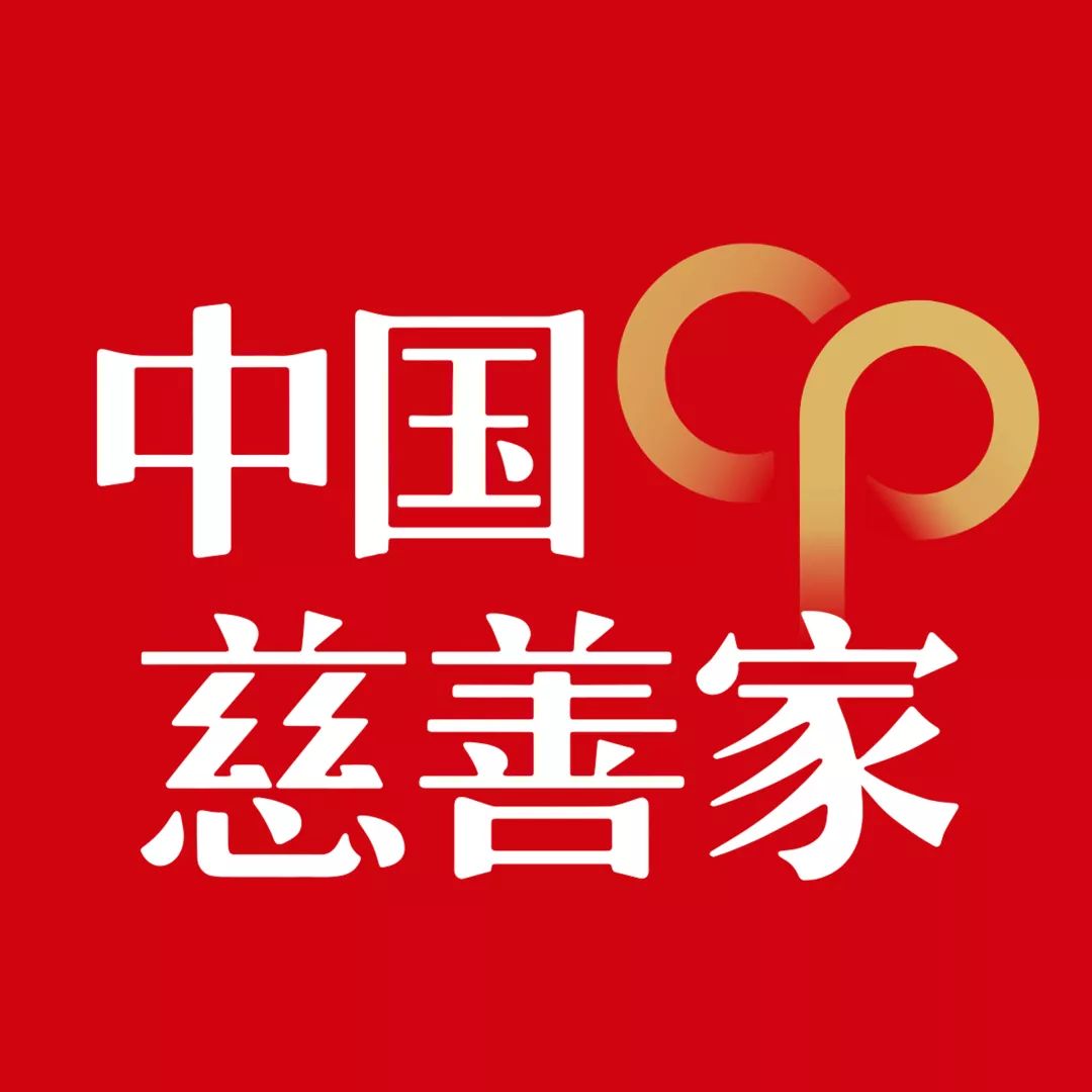 招聘|新京报·书评周刊,cctv6电影频道融媒体中心,《中国慈善家》杂志